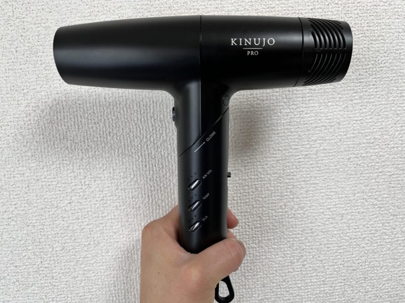 絹女新商品【KINUJO Pro Hair Dryer】美容師レビュー