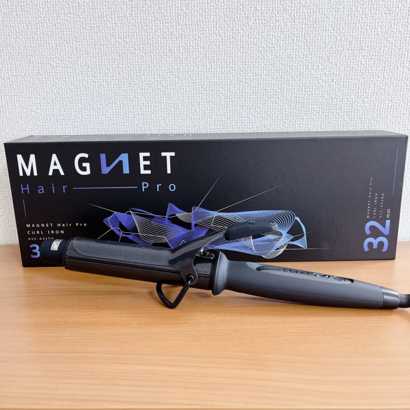 MAGNEThairProカールアイロン