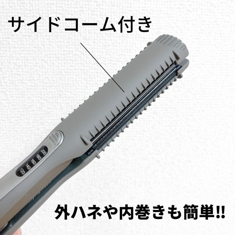 MAGNEThairPro